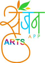 Srujan Logo copy